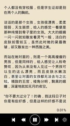 爱游戏体育官网赞助意甲